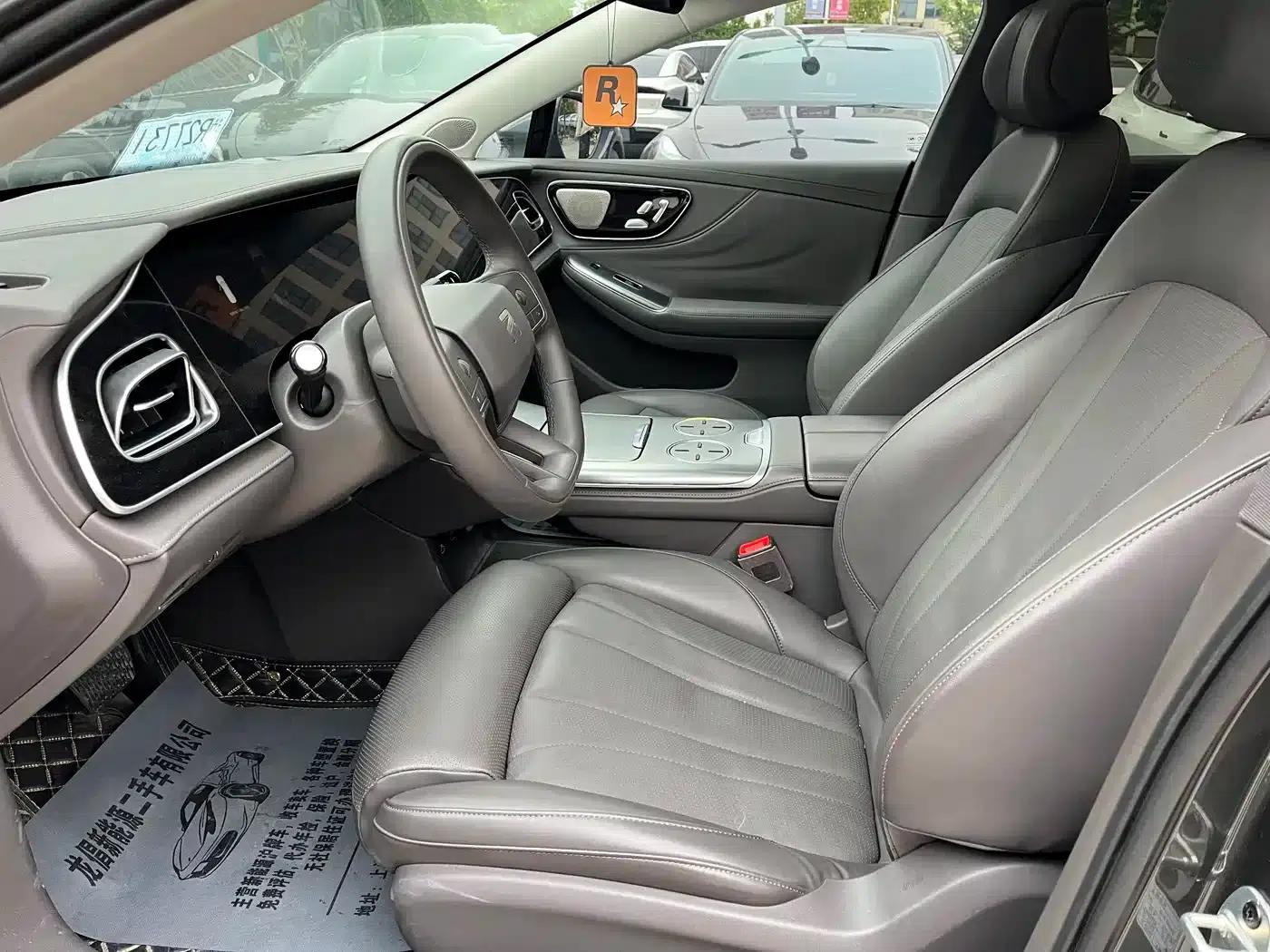 Feifan F7 2023 Advanced Edition — миниатюра 4