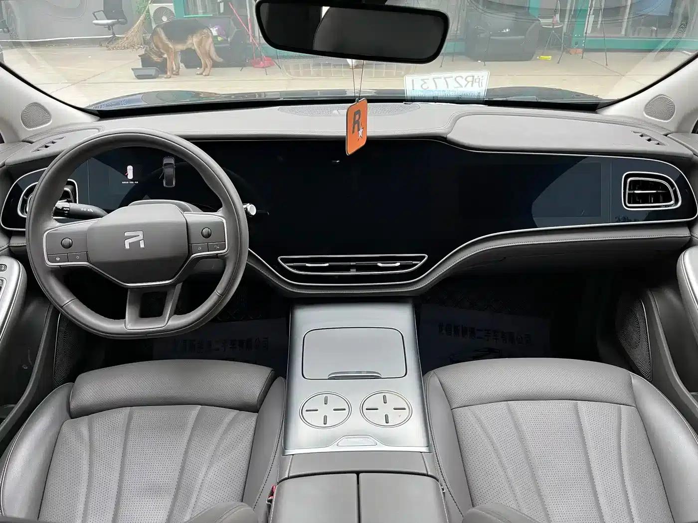 Feifan F7 2023 Advanced Edition — миниатюра 6