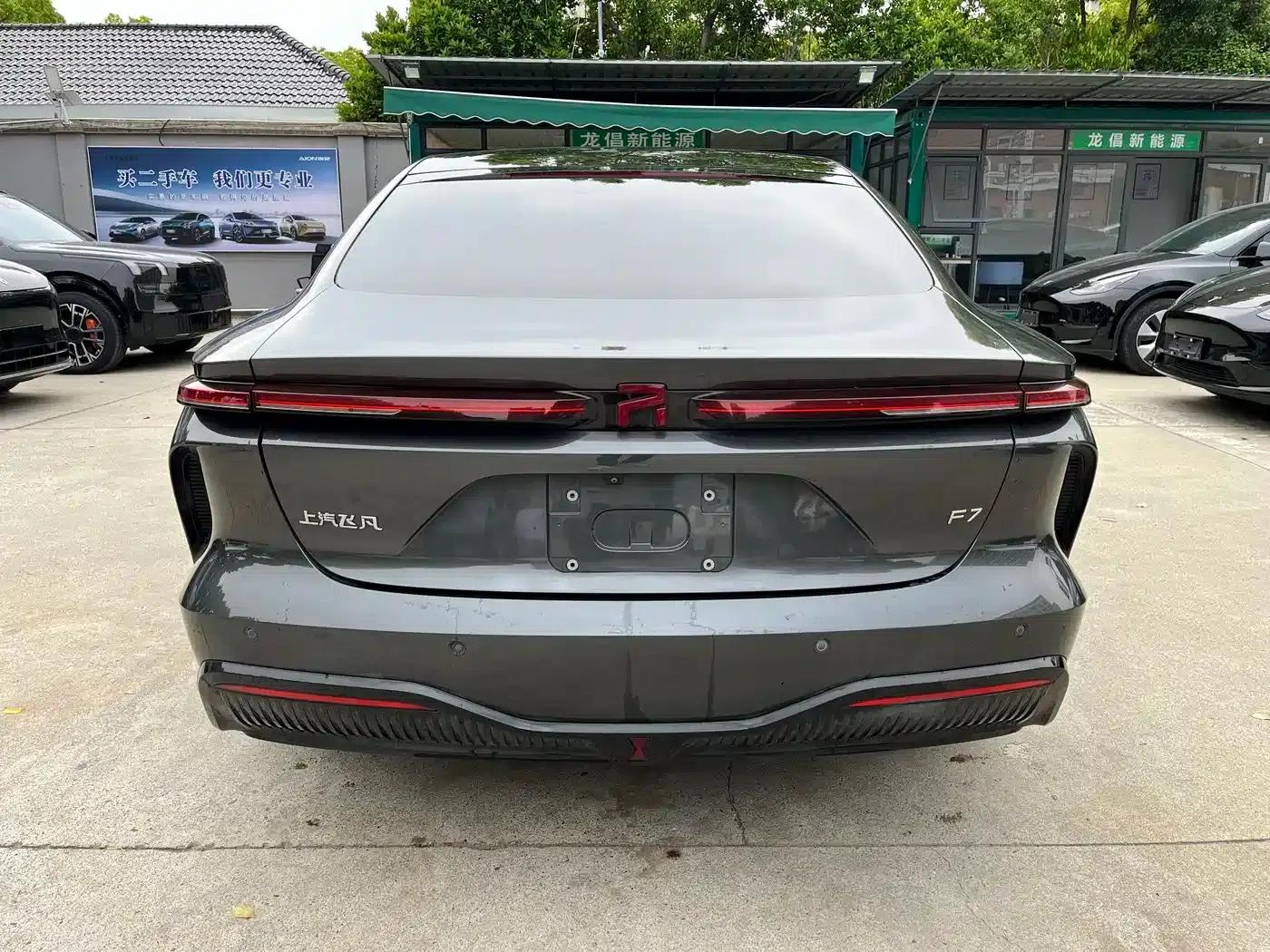 Feifan F7 2023 Advanced Edition — миниатюра 8