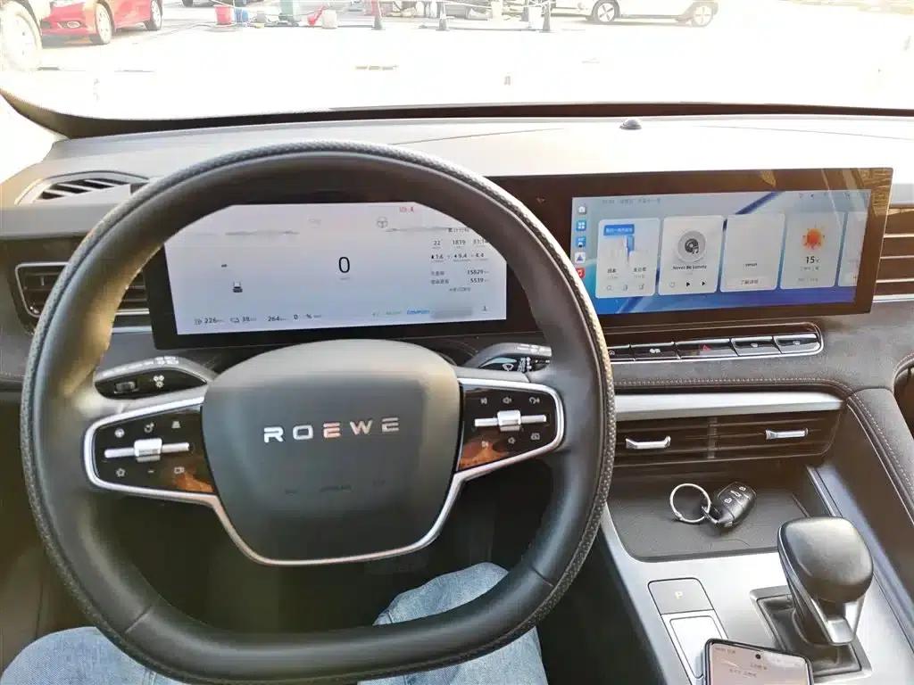 Roewe D5X DMH 2024 Model 135 Tech Edition — миниатюра 12