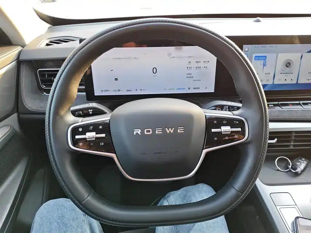 Roewe D5X DMH 2024 Model 135 Tech Edition — миниатюра 3