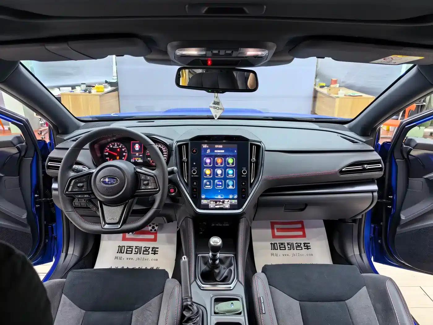 Subaru WRX 2024 2.4T Manual EyeSight — миниатюра 11