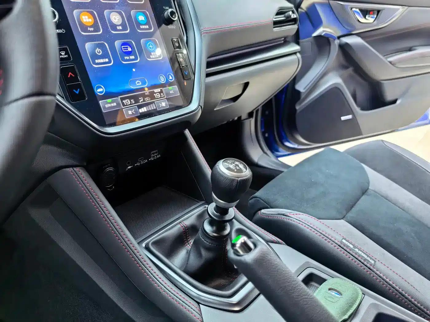 Subaru WRX 2024 2.4T Manual EyeSight — миниатюра 10