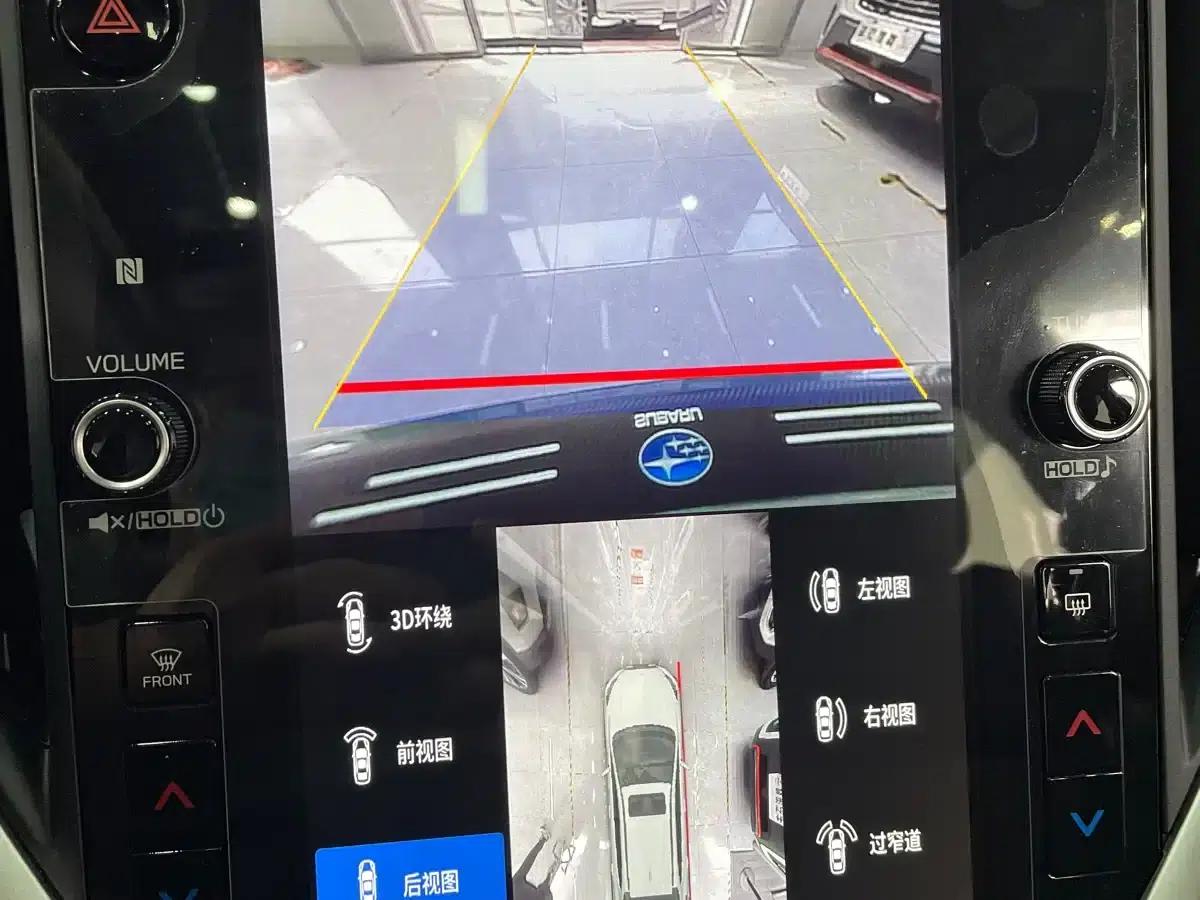 Xubao 2024 2.5i AWD Luxury Edition EyeSight — миниатюра 20