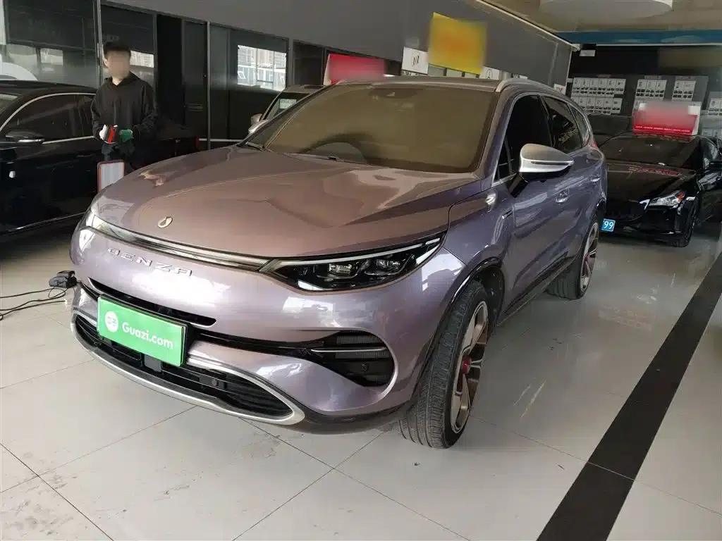 Denza X 2020 PHEV Flagship Edition — миниатюра 2