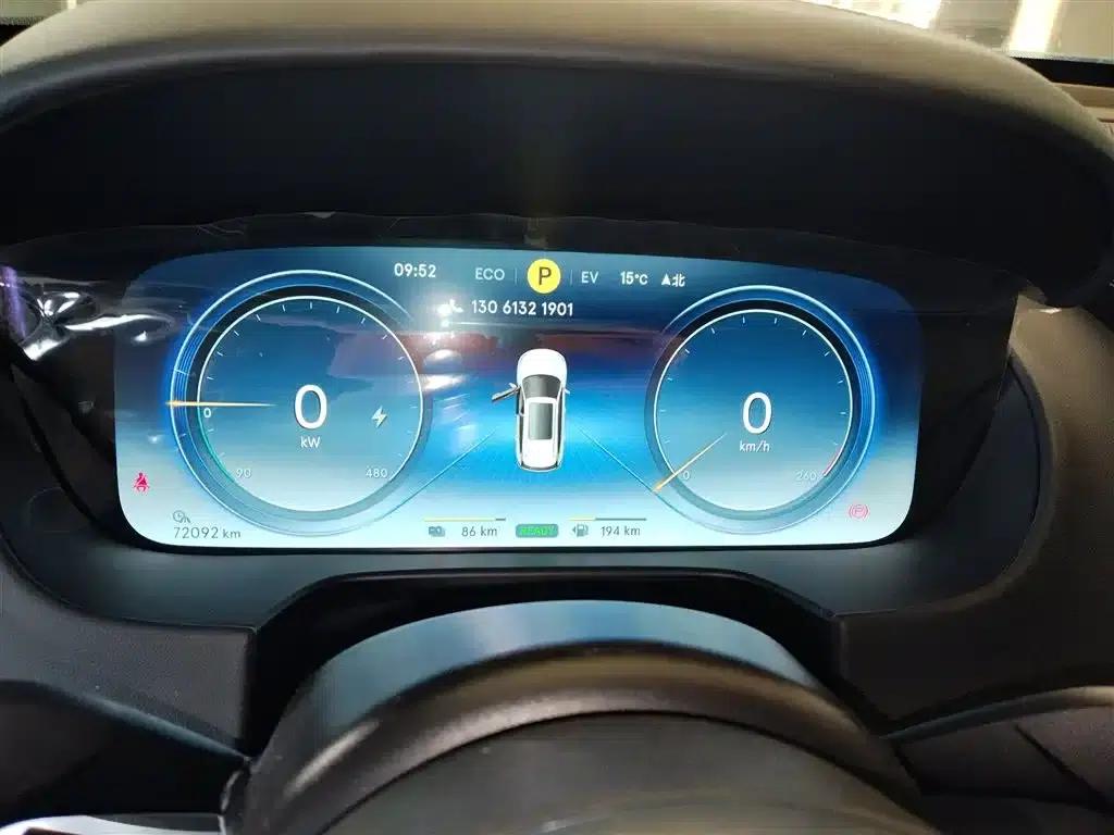 Denza X 2020 PHEV Flagship Edition — миниатюра 12