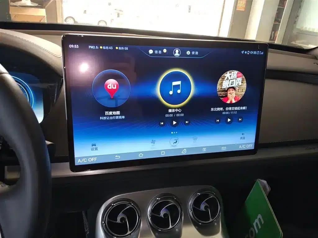 Denza X 2020 PHEV Flagship Edition — миниатюра 13