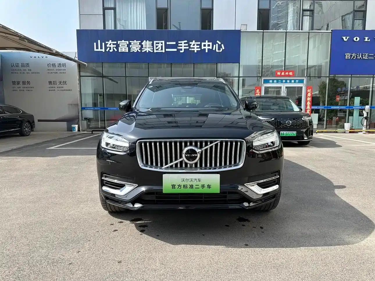2024 Volvo XC90 Plug-in Hybrid T8 Inscription Luxury Edition (7-seater) — миниатюра 2