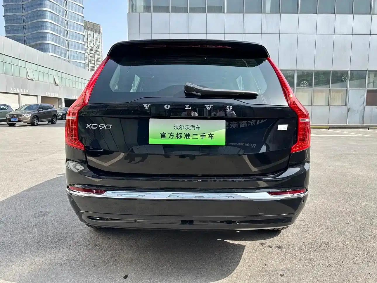 2024 Volvo XC90 Plug-in Hybrid T8 Inscription Luxury Edition (7-seater) — миниатюра 16