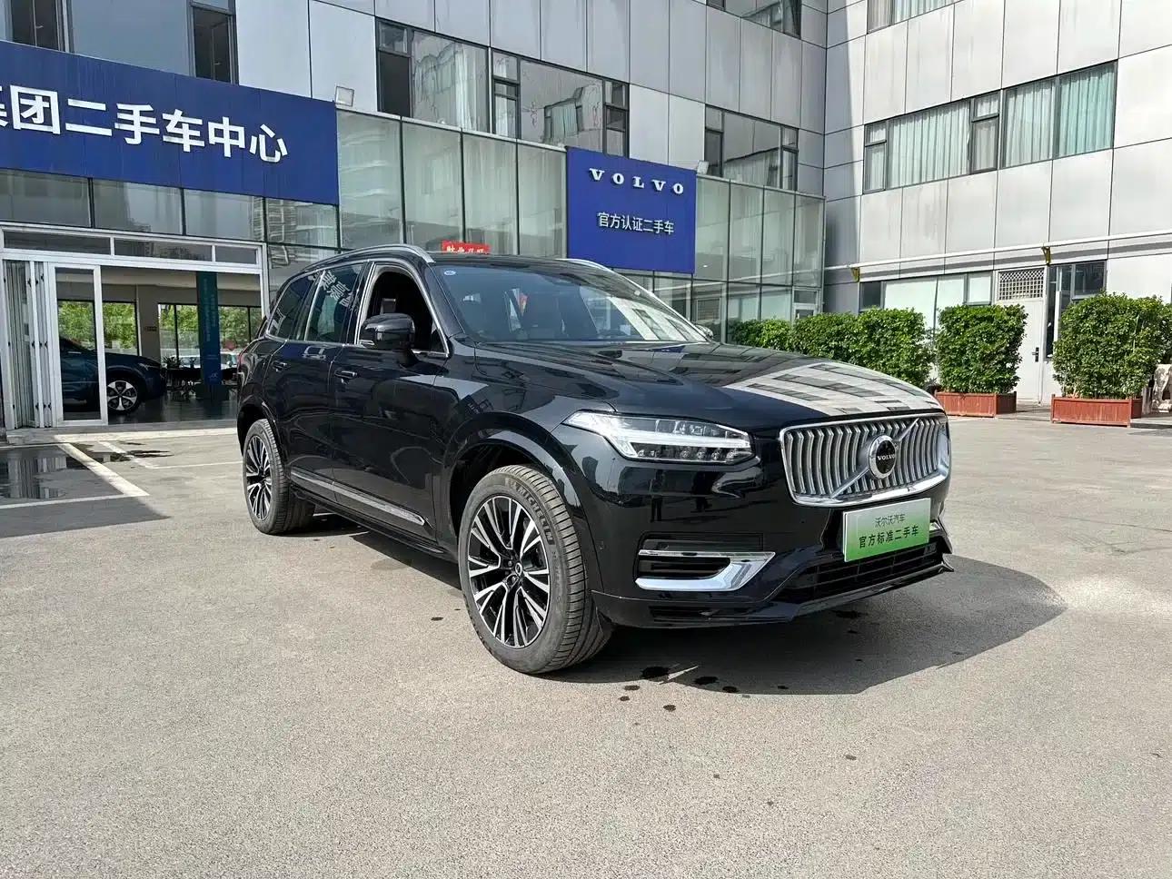2024 Volvo XC90 Plug-in Hybrid T8 Inscription Luxury Edition (7-seater) — миниатюра 3