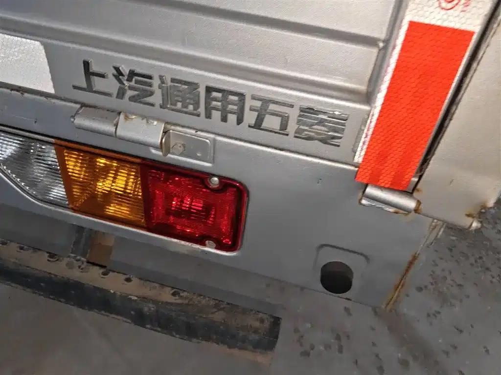 Wuling Rongguang New Truck 2021 Model 1.8L Basic Single Cab Dual Rear Wheel LJ479Q6 — миниатюра 24