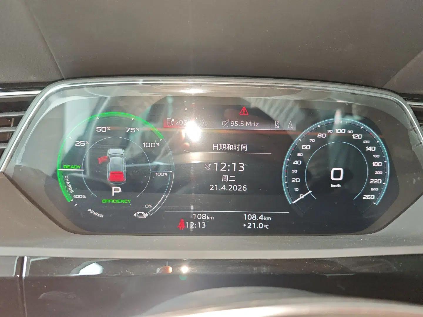 Audi e-tron 2021 50 quattro Luxury Edition — миниатюра 15