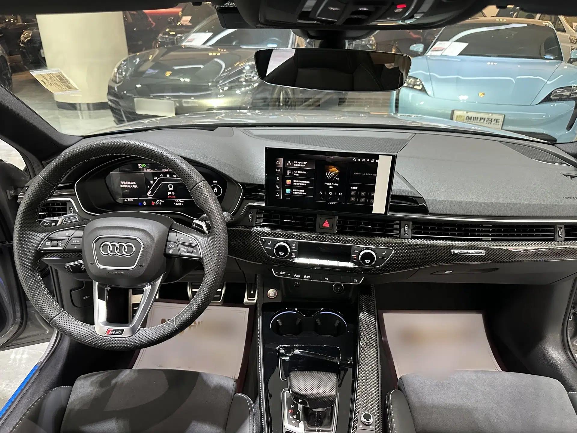 Audi RS 4 2023 RS4 Avant Standard Edition — миниатюра 13