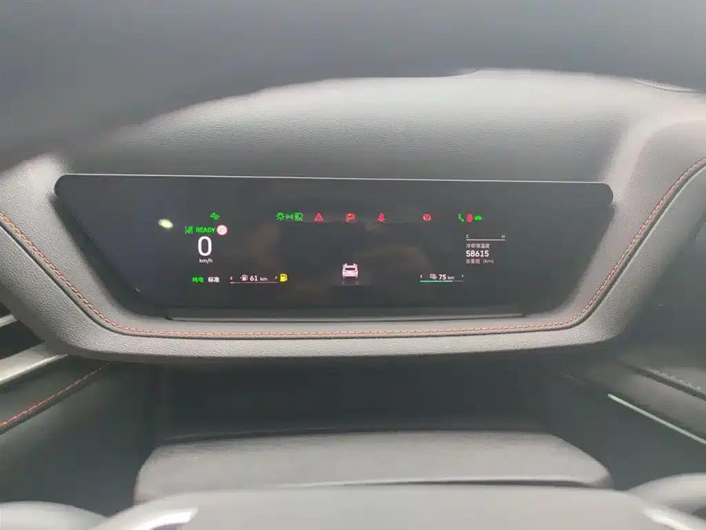Macchiato DHT-PHEV 2021 1.5L Master Edition — миниатюра 8