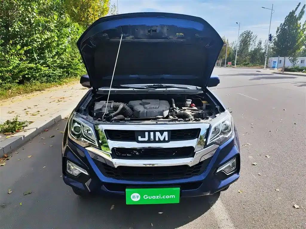 RE-MAX 2022 Classic Gasoline 2WD Comfort Long Wheelbase Edition 4K22D4T — миниатюра 11
