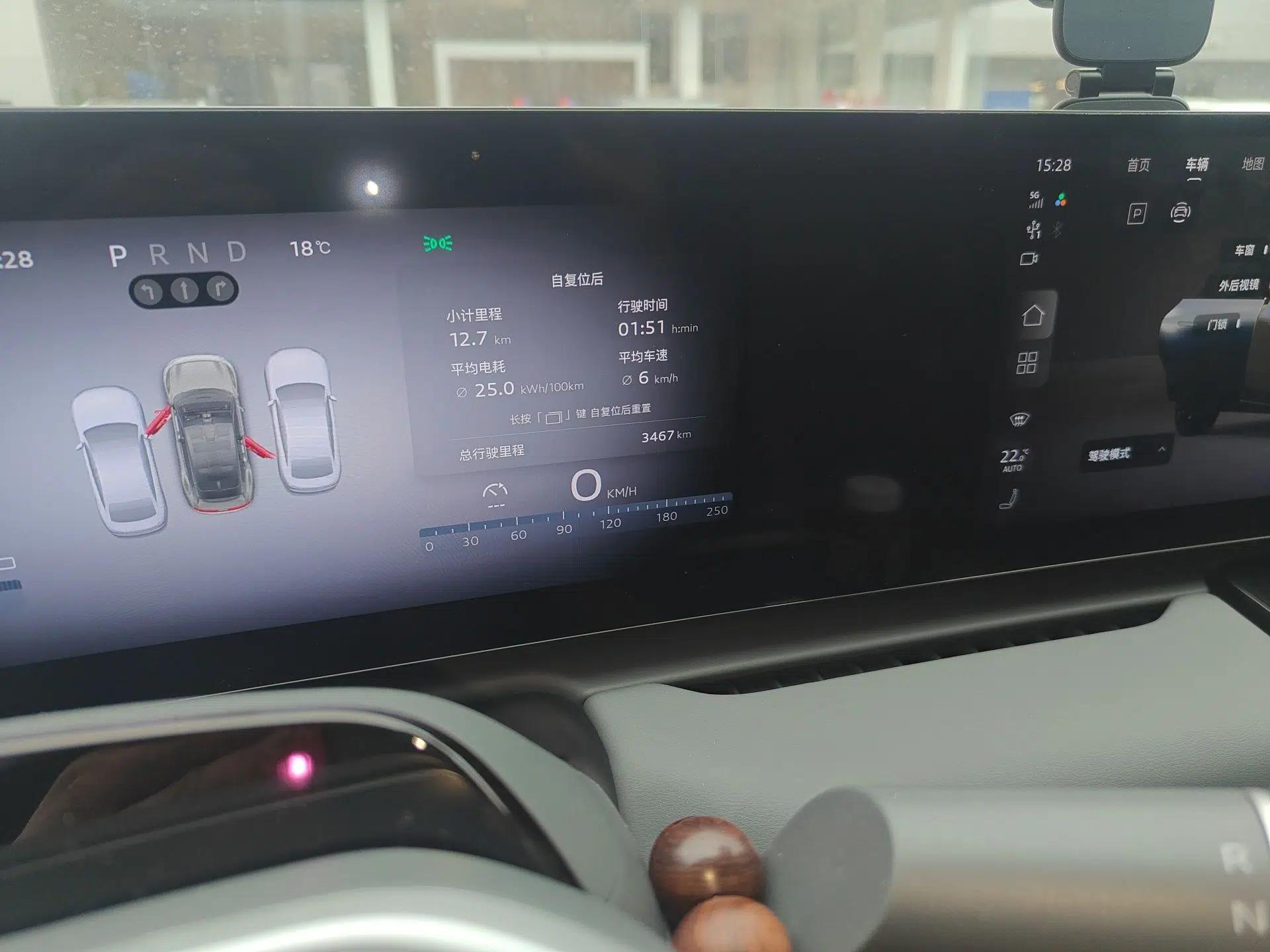 Audi E5 Sportback 2026 Pioneer Plus Model — миниатюра 13