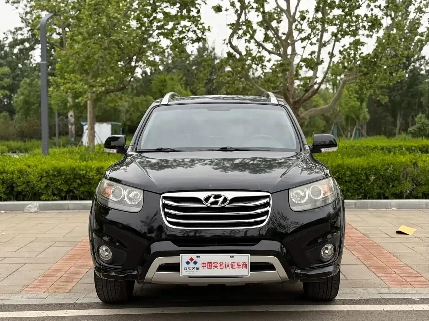 Santa Fe Classic 2010 2.4 Luxury Edition 7-Seat 4WD — миниатюра 2