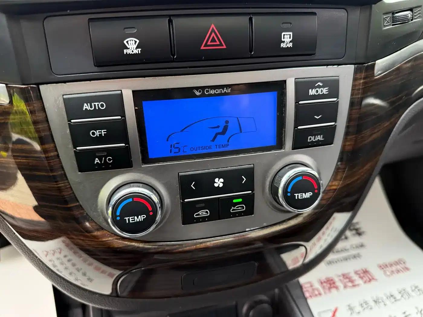 Santa Fe Classic 2010 2.4 Luxury Edition 7-Seat 4WD — миниатюра 13