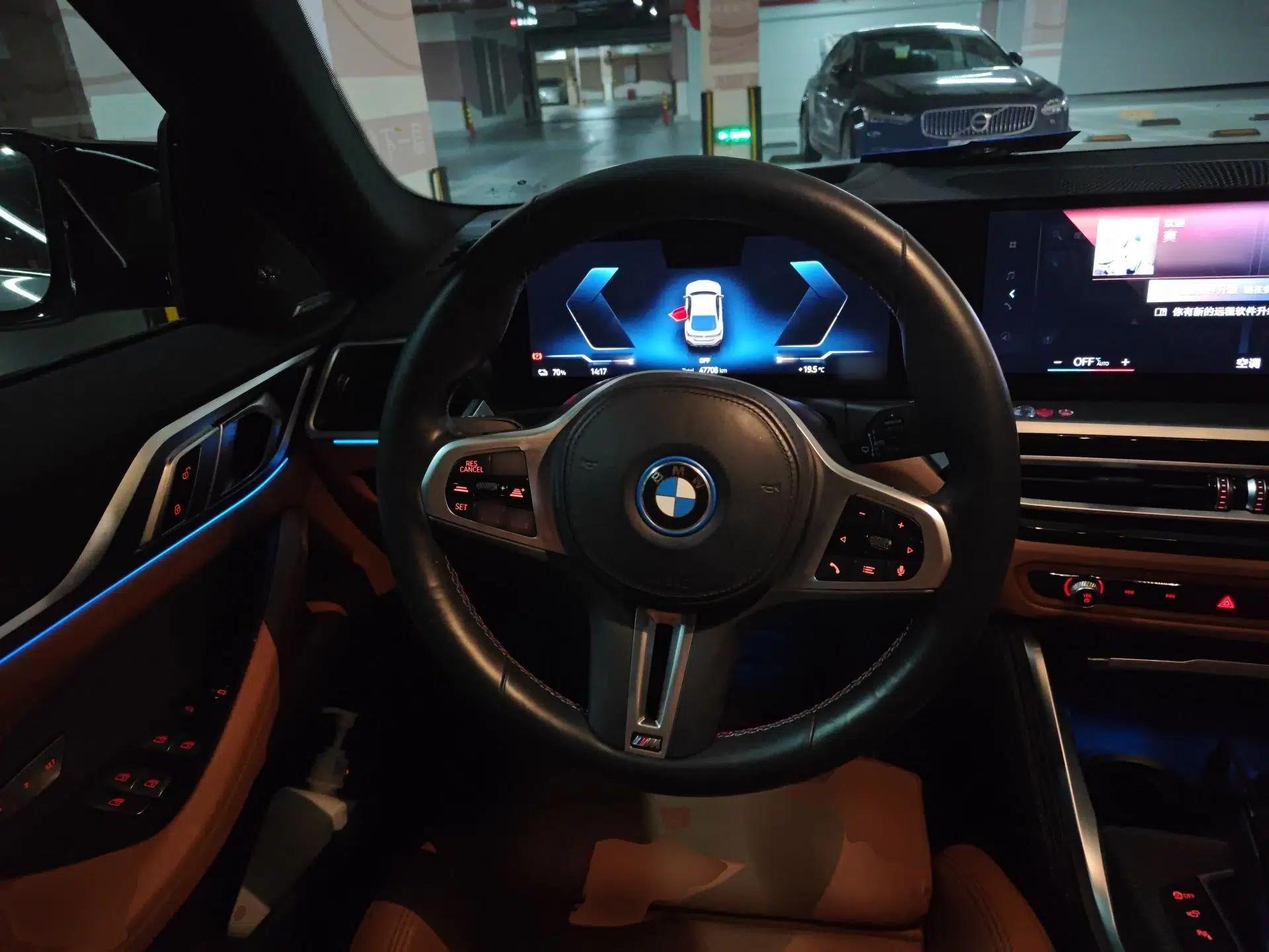 BMW i4 2022 M50 — миниатюра 11
