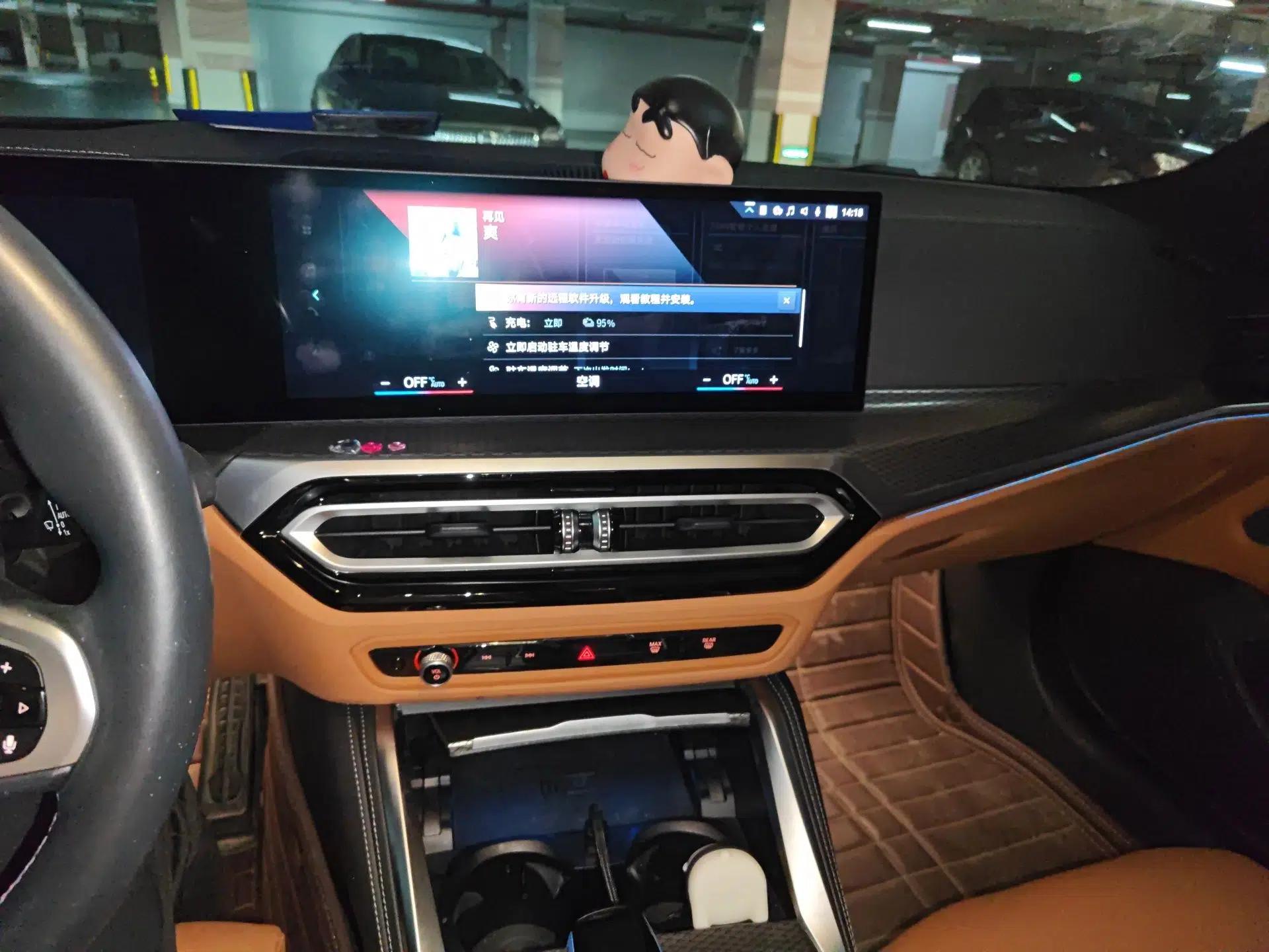 BMW i4 2022 M50 — миниатюра 14