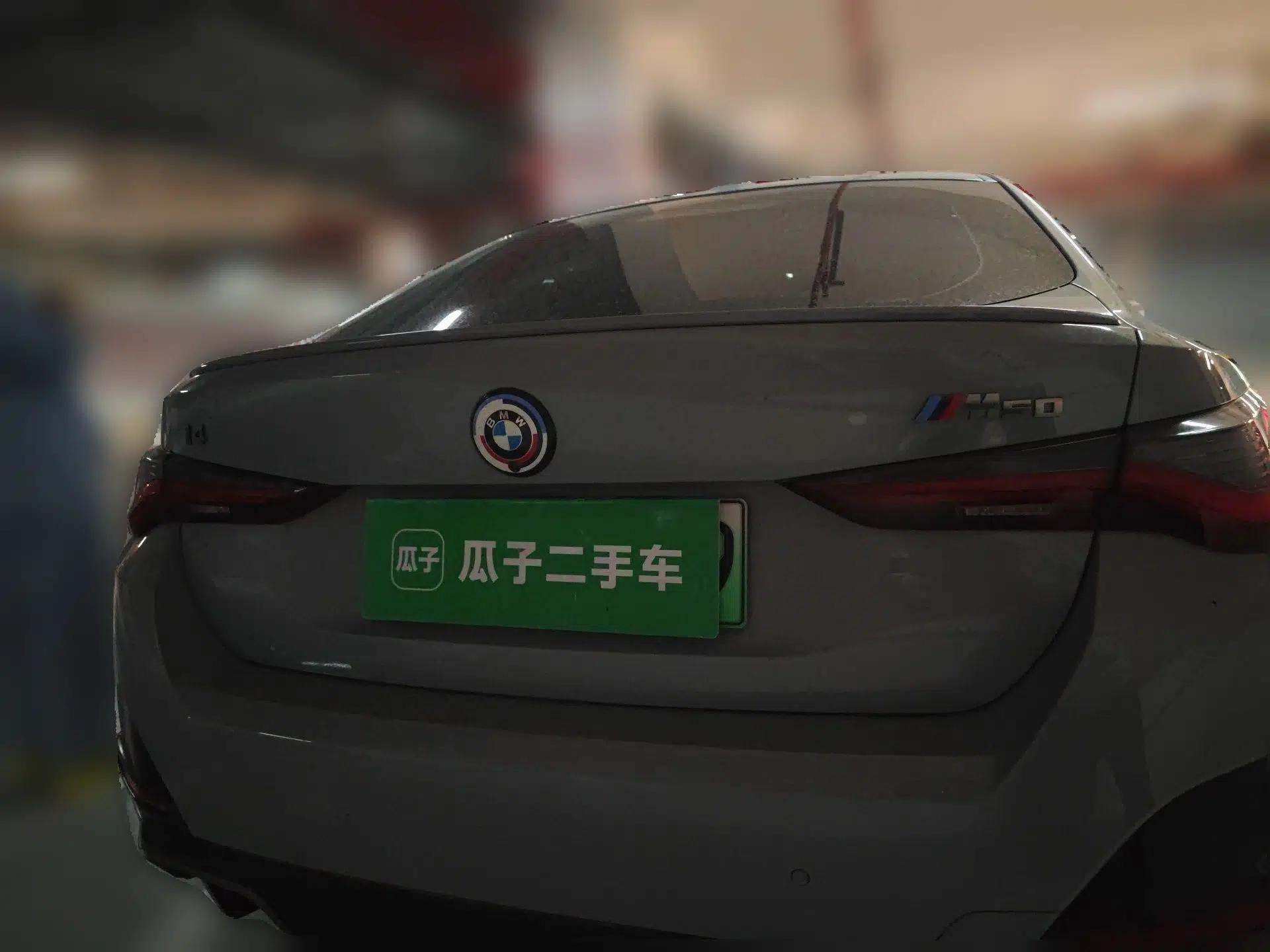 BMW i4 2022 M50 — миниатюра 5
