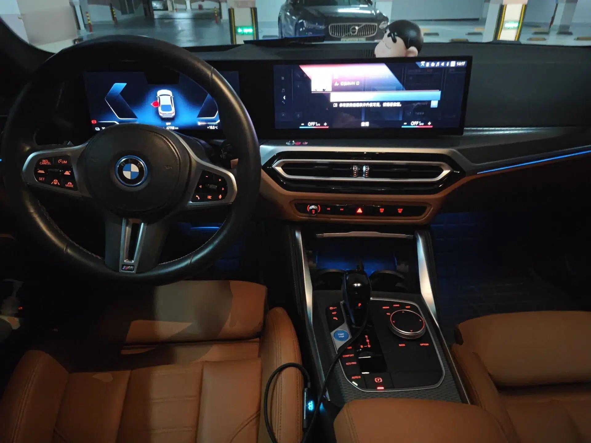 BMW i4 2022 M50 — миниатюра 10