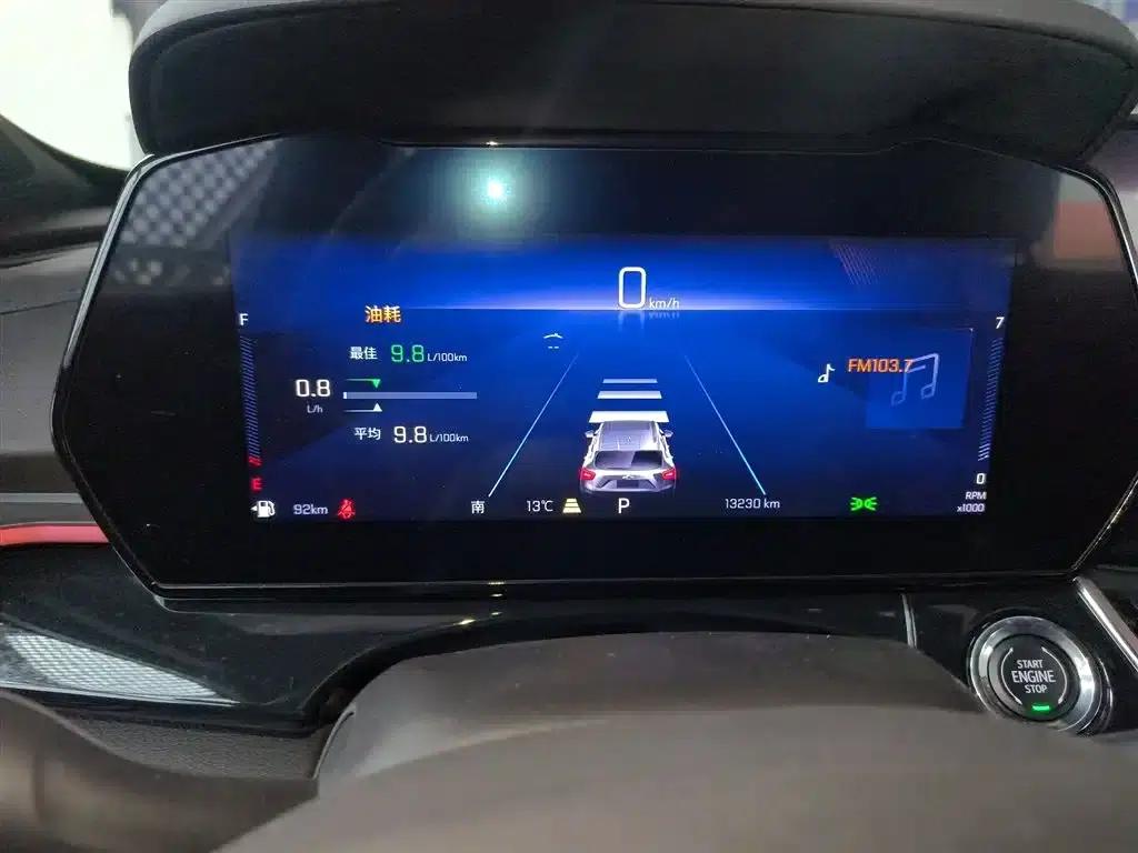 2022 Geely Xingmairo 1.5T CVT RS Bee Edition — миниатюра 12