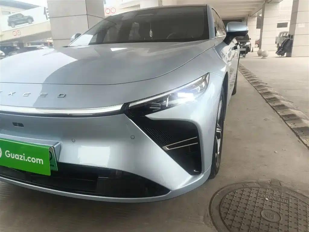 Star Era ES 2024 Max Long Range Edition — миниатюра 18