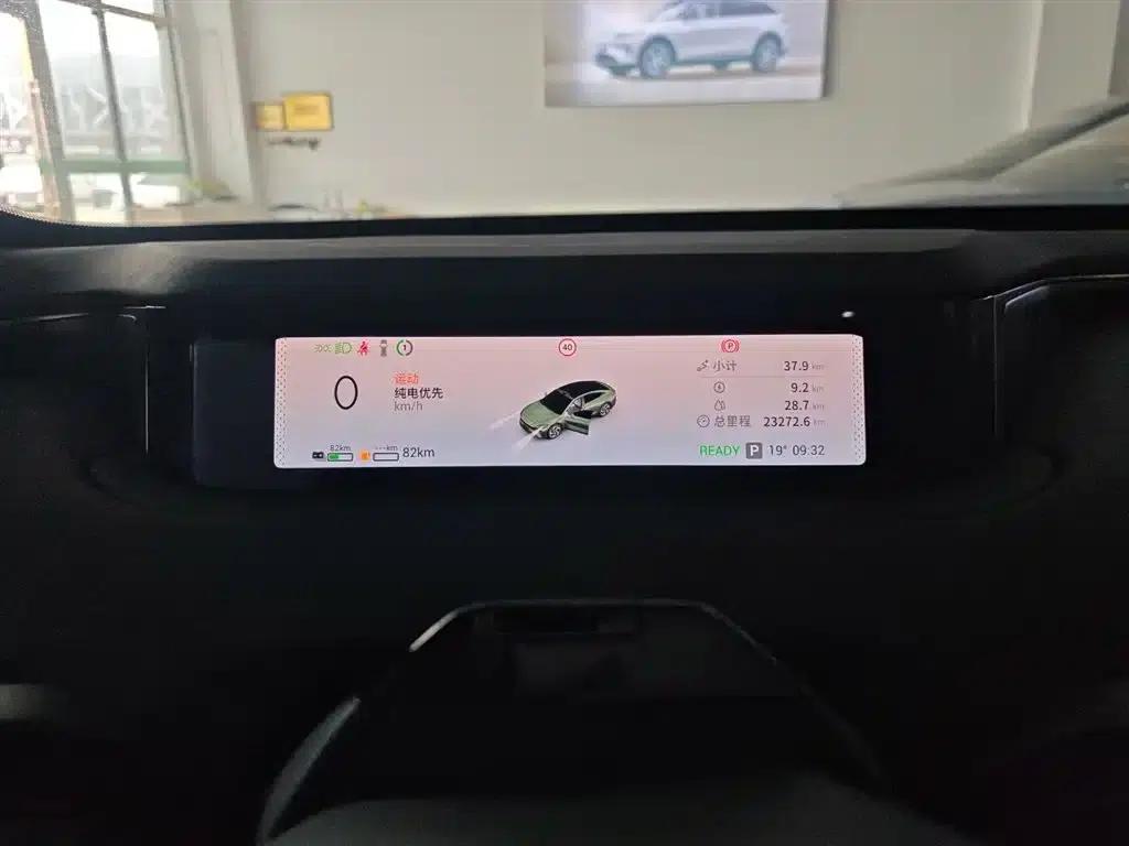 Star Era ES 2025 Range Extended Max Urban Driving Assist — миниатюра 12