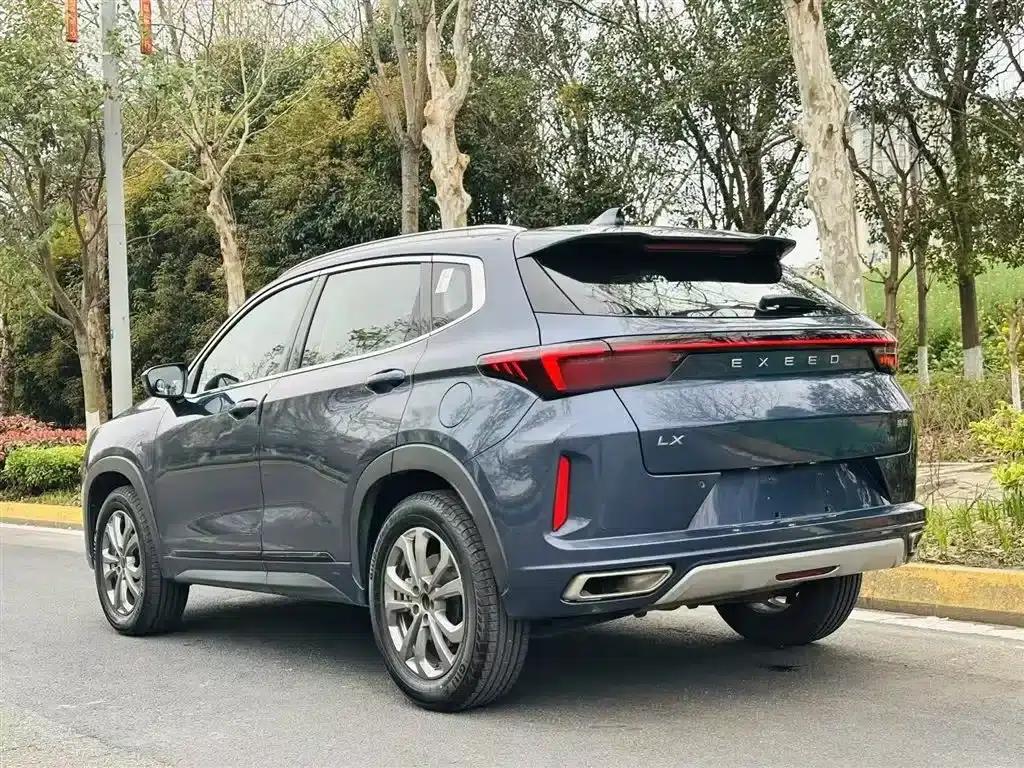 Star Chaser 2020 Model: Riding the Waves 1.5T CVT Star Edition — миниатюра 15