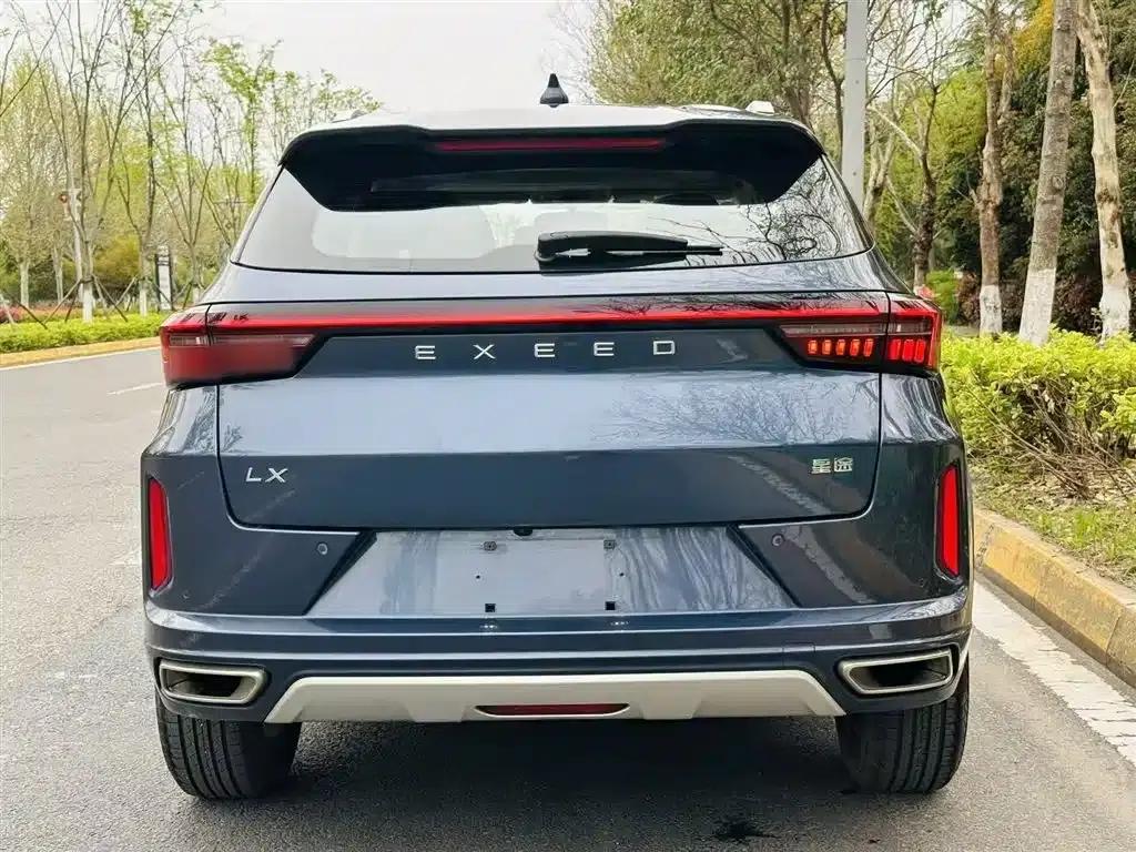 Star Chaser 2020 Model: Riding the Waves 1.5T CVT Star Edition — миниатюра 16