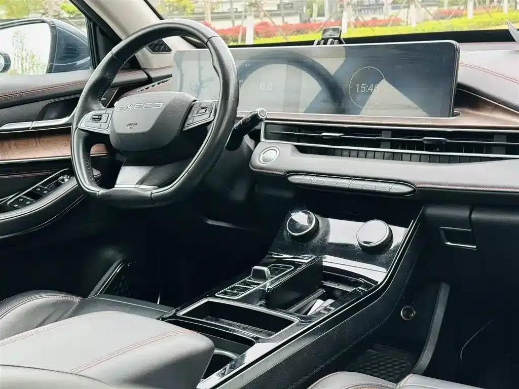 Star Chaser 2020 Model: Riding the Waves 1.5T CVT Star Edition — миниатюра 22