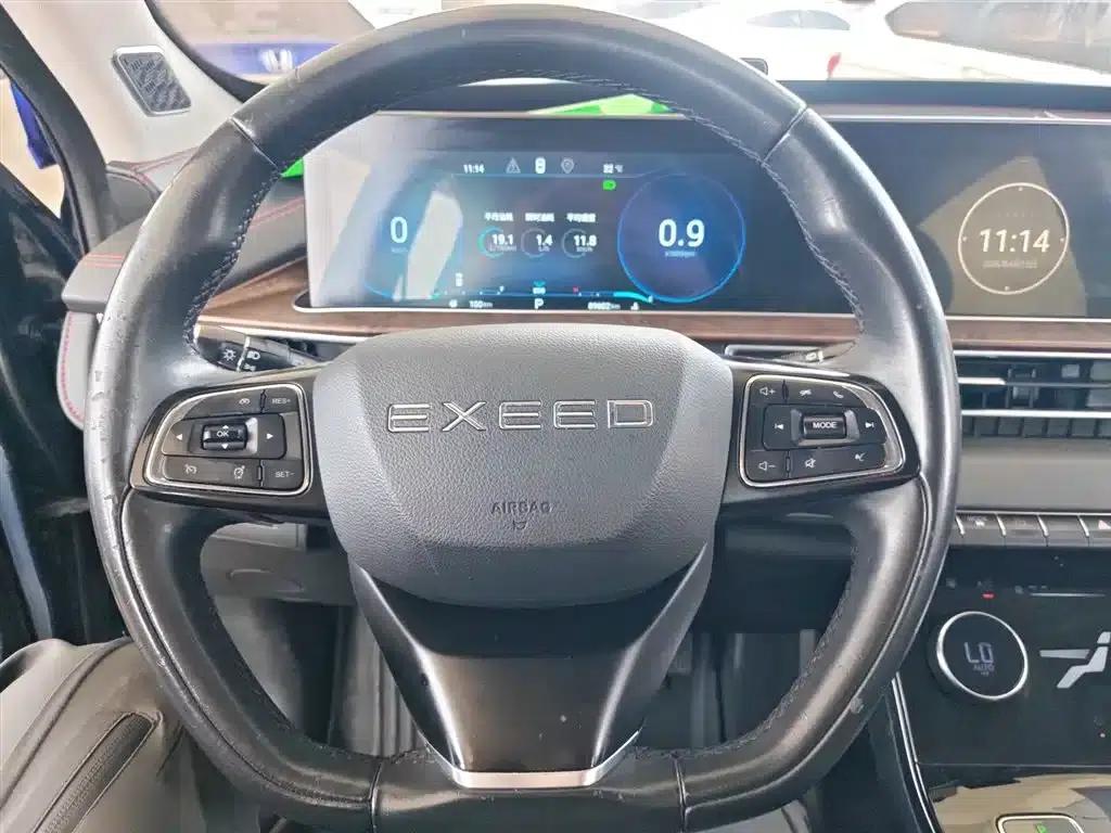 Star Chaser 2020 Model: Riding the Waves 1.5T CVT Star Edition — миниатюра 7
