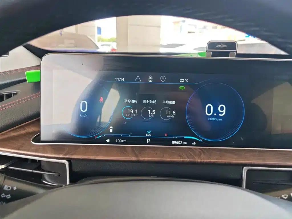 Star Chaser 2020 Model: Riding the Waves 1.5T CVT Star Edition — миниатюра 8
