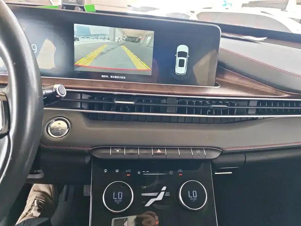 Star Chaser 2020 Model: Riding the Waves 1.5T CVT Star Edition — миниатюра 9