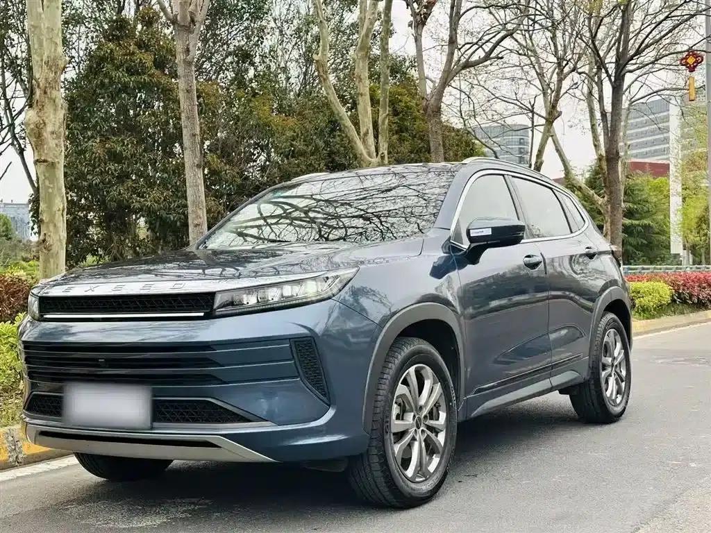 Star Chaser 2020 Model: Riding the Waves 1.5T CVT Star Edition — миниатюра 10