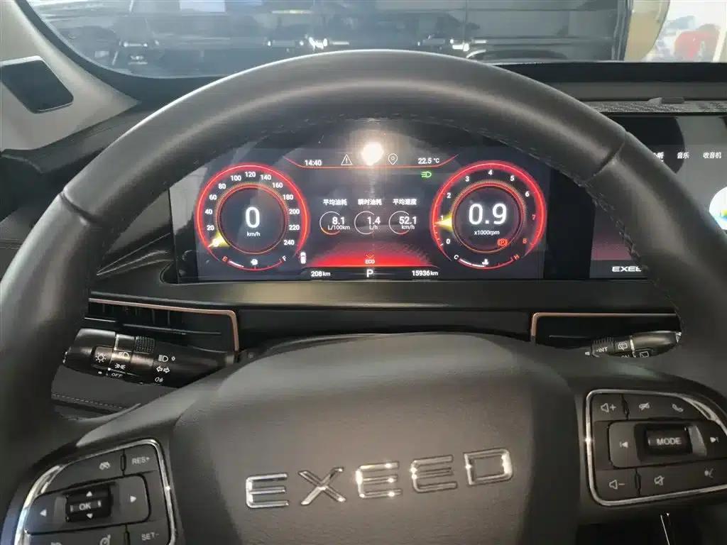 Exeed Chaser 2024 1.5T CVT Swift Edition — миниатюра 12