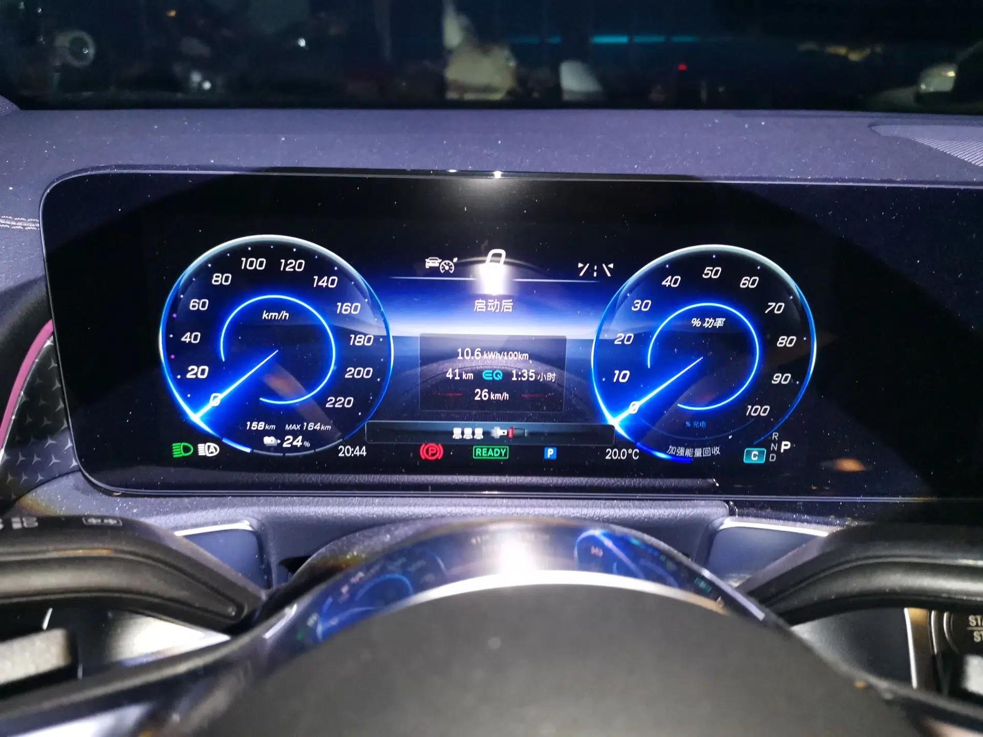 Mercedes-Benz EQB 2025 EQB 260 — миниатюра 12