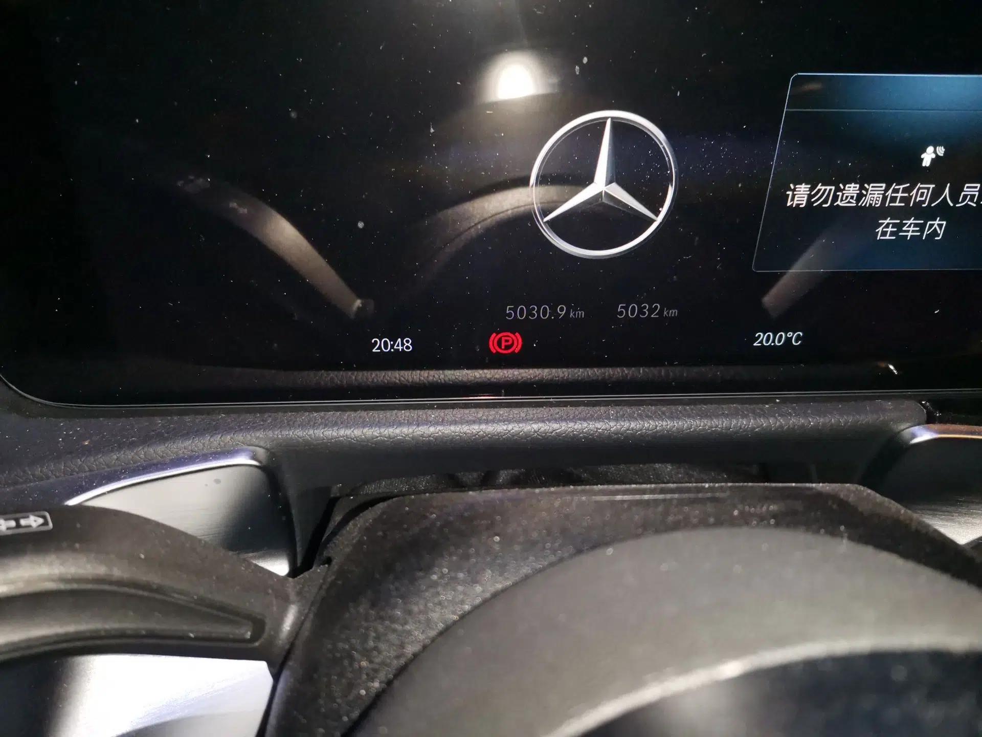 Mercedes-Benz EQB 2025 EQB 260 — миниатюра 13