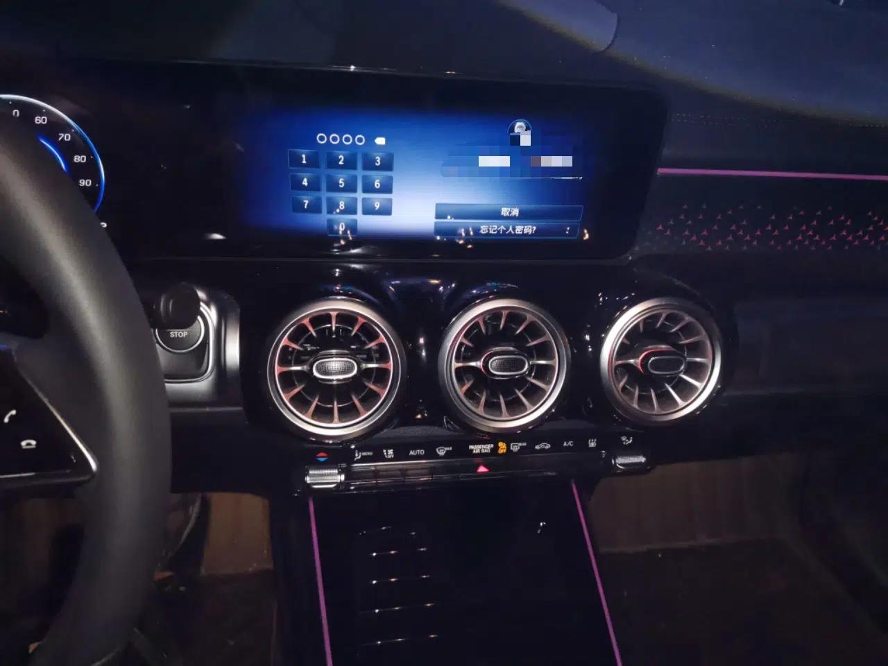 Mercedes-Benz EQB 2025 EQB 260 — миниатюра 14