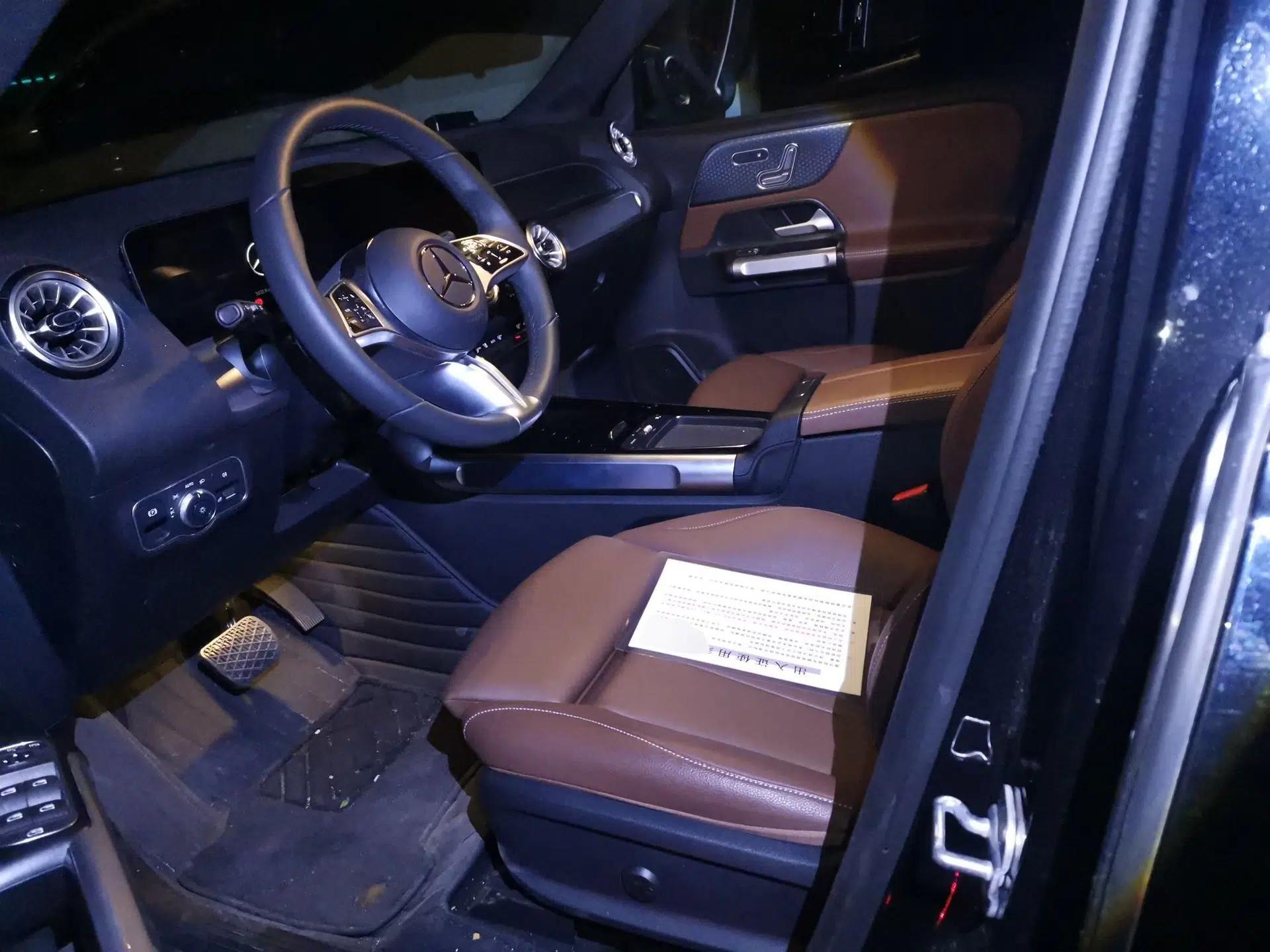 Mercedes-Benz EQB 2025 EQB 260 — миниатюра 16