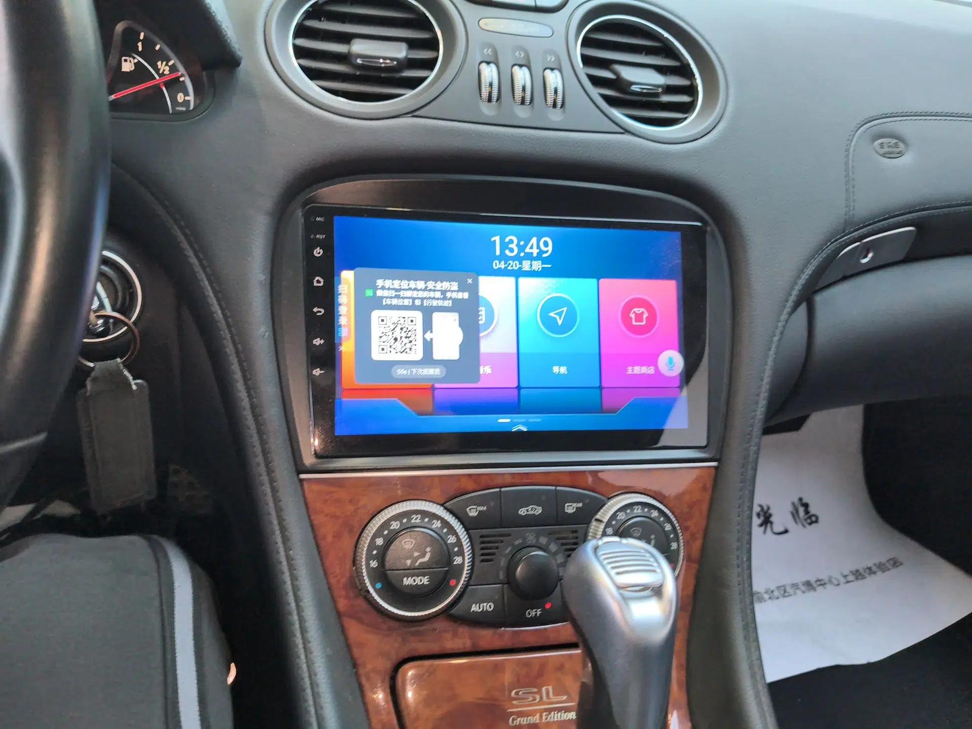 Mercedes-Benz SL-Class 2011 SL 350 Grand Edition — миниатюра 14
