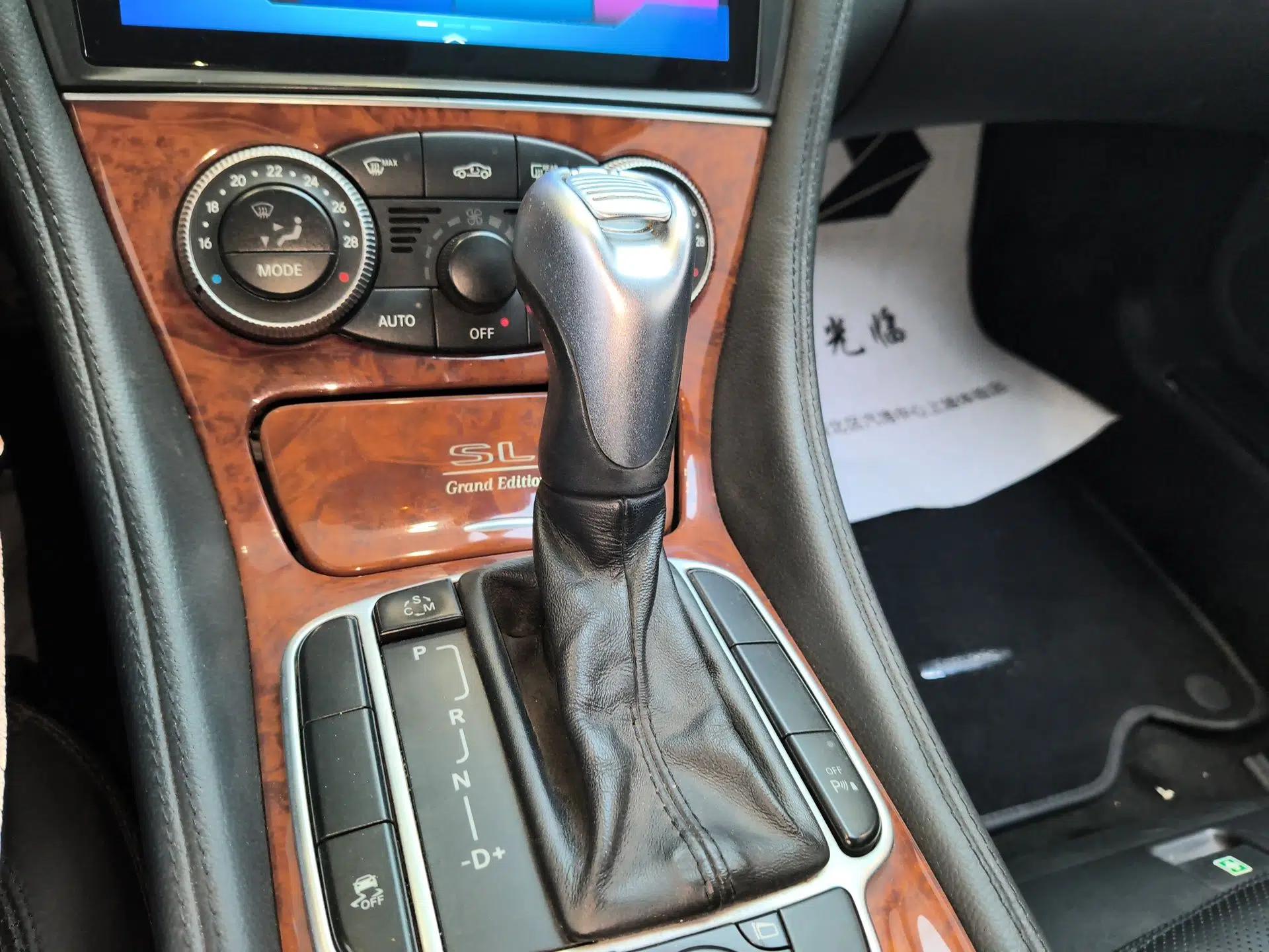 Mercedes-Benz SL-Class 2011 SL 350 Grand Edition — миниатюра 15