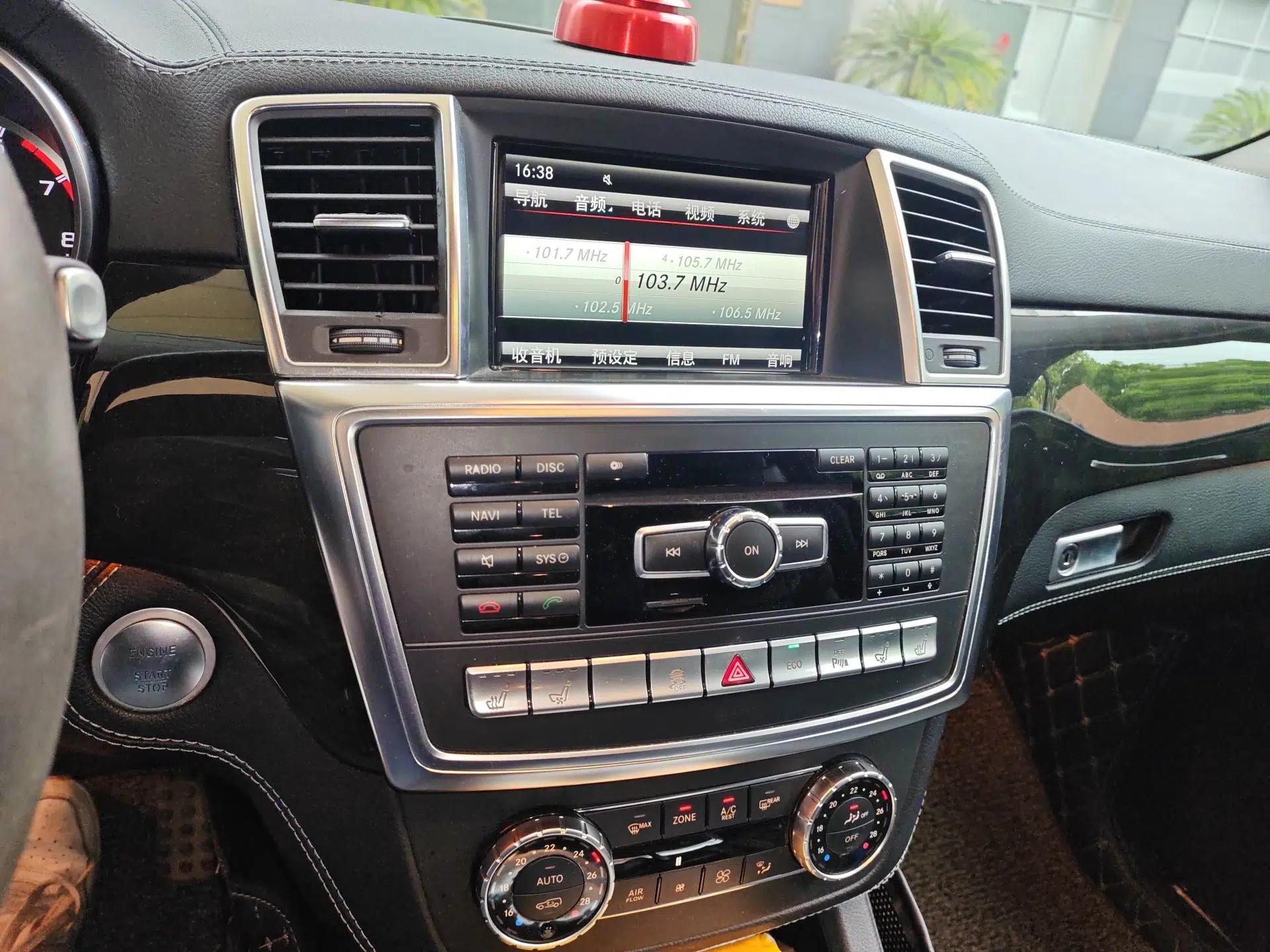 Mercedes-Benz GL-Class AMG 2014 AMG GL 63 — миниатюра 14