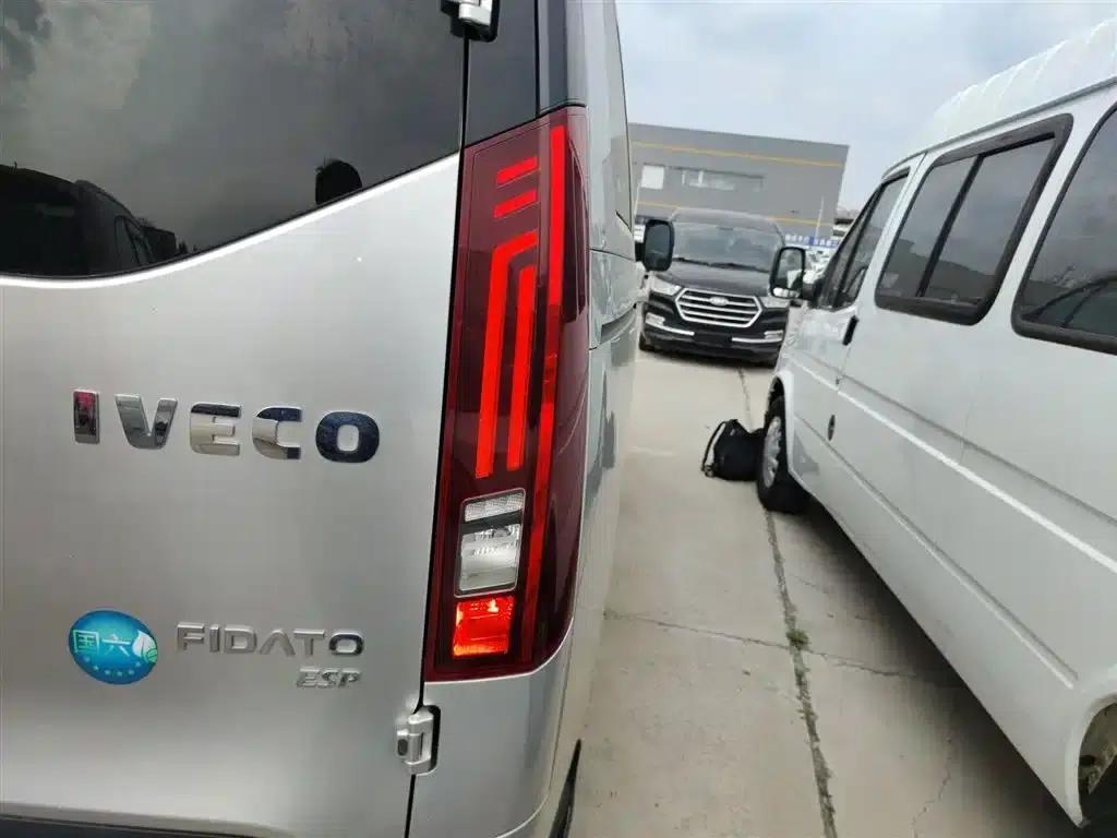 Iveco Juxing 2023 C30 Passenger and Van 2.0T 93KW Manual Star Edition Low Roof — миниатюра 24