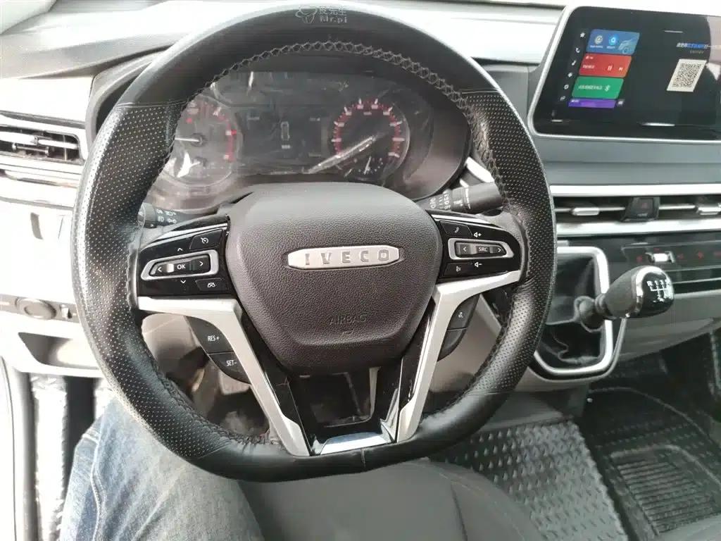 Iveco Juxing 2023 C30 Passenger and Van 2.0T 93KW Manual Star Edition Low Roof — миниатюра 7