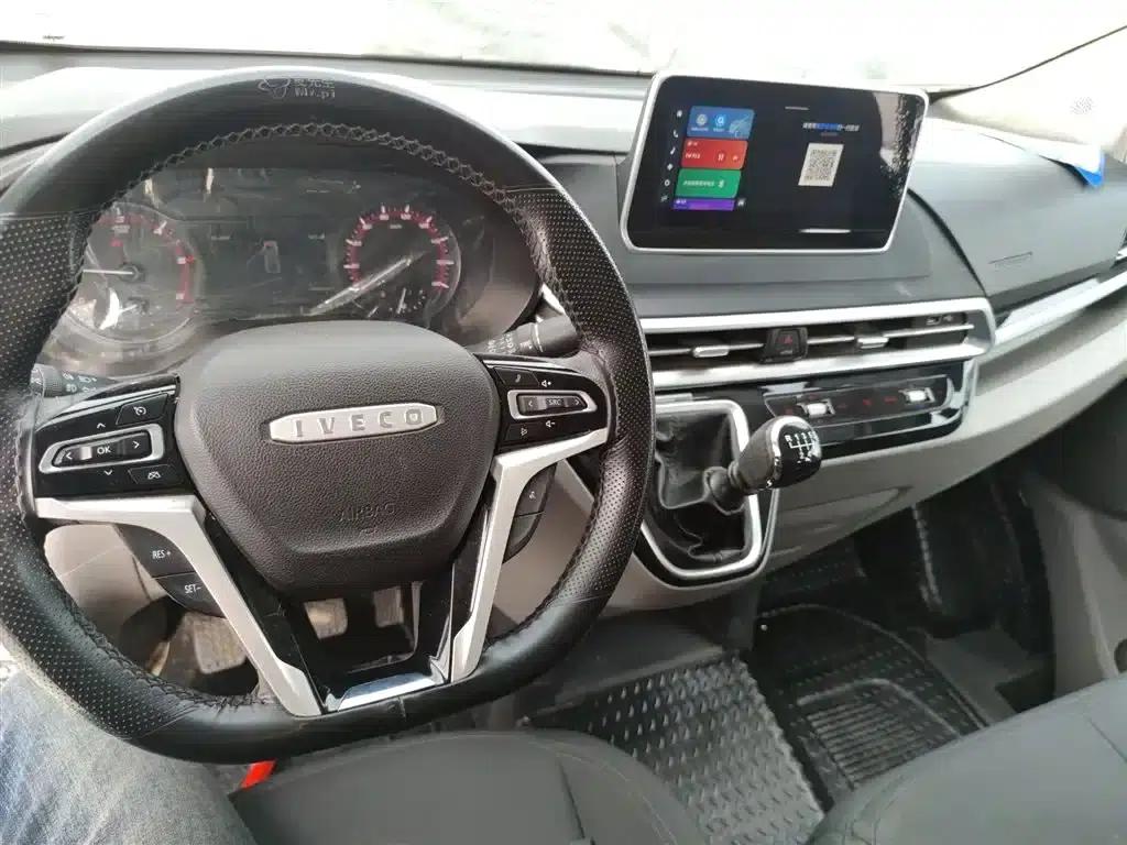 Iveco Juxing 2023 C30 Passenger and Van 2.0T 93KW Manual Star Edition Low Roof — миниатюра 9