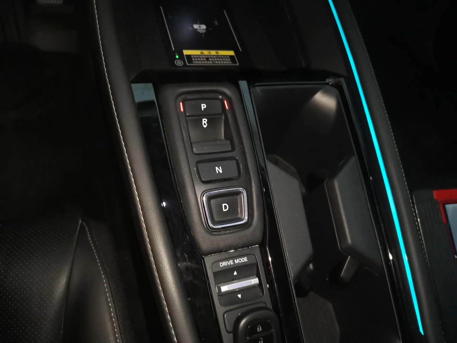 Honda Accord New Energy 2023 2.0L ePHEV Prestige Edition — миниатюра 17
