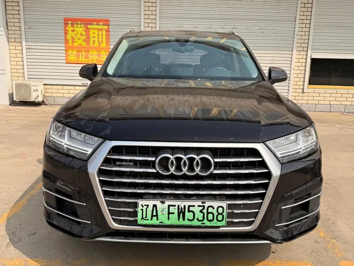 Audi Q7 PHEV 2019 55 e-tron — миниатюра 2