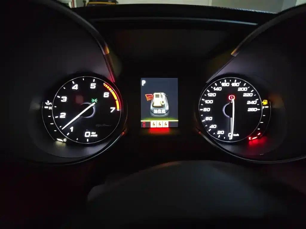 Giulia Juliet 2017 2.0T 200HP Elite Edition — миниатюра 4
